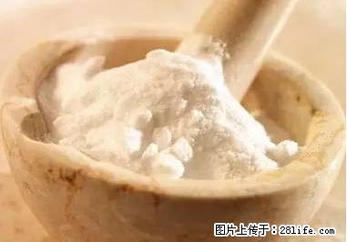 晕车、脚气、牙齿变黄、皮肤粗糙?学会这些三分钟搞定! - 宁波生活资讯 - 宁波28生活网 nb.28life.com