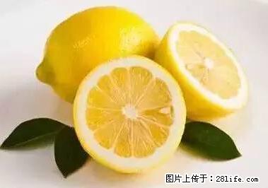 晕车、脚气、牙齿变黄、皮肤粗糙?学会这些三分钟搞定! - 宁波生活资讯 - 宁波28生活网 nb.28life.com